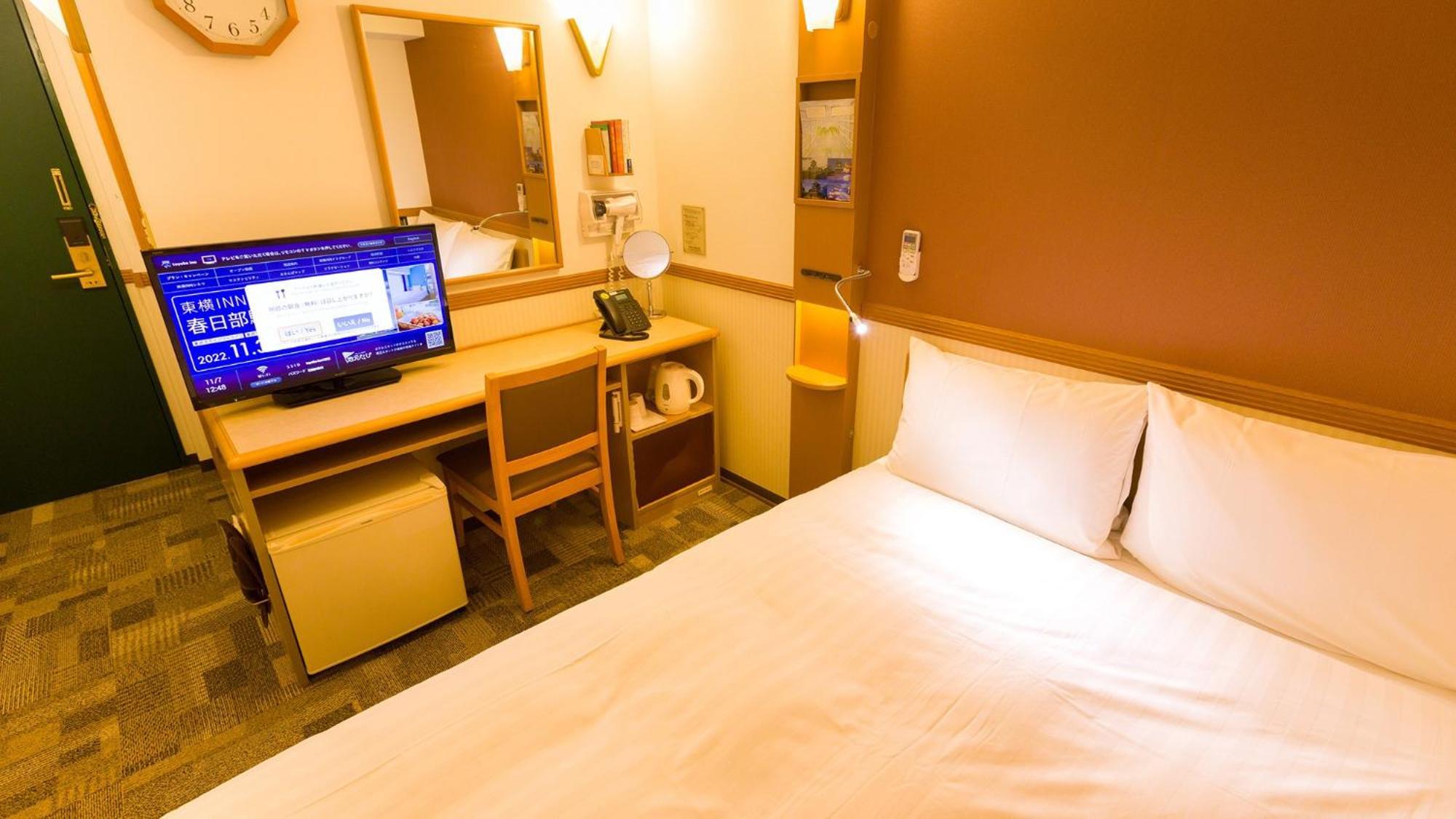 Toyoko Inn Toyohashi Eki Higashi Guchi Zimmer foto